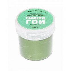 Паста полировочная ГОИ