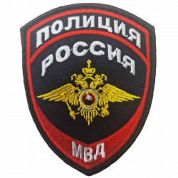 Нашивка Полиция 100х75